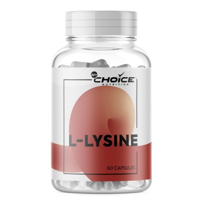 Добавка MyChoice Nutrition Lysine (60 капс)