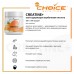 Добавка MyChoice Nutrition Creatine+ (300г) апельсин