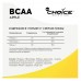 Аминокислоты MyChoice Nutrition BCAA (150 г) яблоко