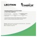 Добавка MyChoice Nutrition Lecithin (60 капс)