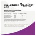 Добавка MyChoice Nutrition Hyaluronic Acid (60 капс)