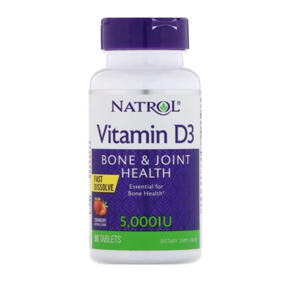 Витамины Natrol 'Vitamin D3 5000 ME' 90 табл