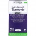 Куркума Natrol 'Turmeric Extra Strength' 60 капс