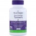 Куркума Natrol 'Turmeric Extra Strength' 60 капс