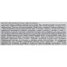 Optimum Nutrition 'Amino Energy', виноград, 585 г