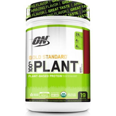 Optimum Nutrition Gold Standard 100% Plant Berry, 684 г (1,51 фунта)