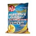 Гейнер Quamtrax Nutrition Massive Gainer, 3700 г, вкус: ваниль