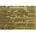 Solgar, Aloe Vera 'Алоэ Вера', 100 капсул
