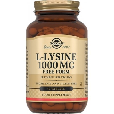 Solgar, L-Lysine 'L-Лизин', 1000 мг, 50 таблеток