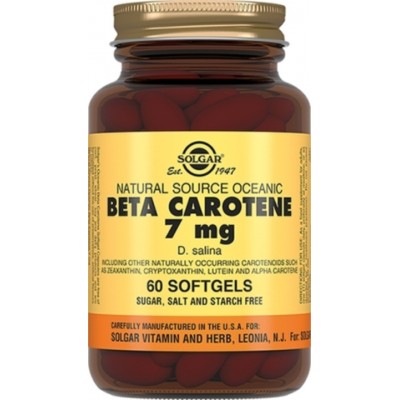 Solgar, Beta Carotene 7 mg 'Бета-каротин 7 мг', 60 капсул