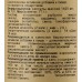 Solgar, Omega 3 Fish Oil Concentrate 'Концентрат рыбьего жира Омега-3', 120 капсул