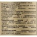 Solgar, Lecithin 'Натуральный соевый лецитин', 1360 мг, 100 капсул