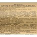 Solgar, Ester-C Plus 'Эстер-С плюс Витамин С', 500 мг, 50 капсул