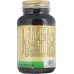 Solgar Saw Palmetto & Lycopene Complex (Комплекс поддержки мужского здоровья), 653 мг, 50 капсул