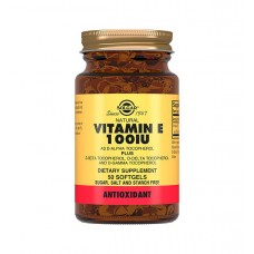 Витамин Solgar Vitamin E 100 IU (67 мг) 50 капсул