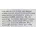 Аминокислотный комплекс Sport Technology Nutrition Proto Power Ягодный микс, 500 мл