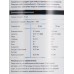Карнитин Sport Technology Nutrition Elite Лесные ягоды, 500 мл