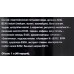 Предтренировочный комплекс Sport Technology Nutrition Turbo Boost, ананас - земляника, 1 л