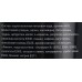 Предтренировочный комплекс Sport Technology Nutrition Turbo Boost, апельсин - лимон, 1 л