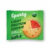Печенье Sporty Protein Light 40 грамм, Дыня-Арбуз