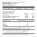 L-карнитин aTech Nutrition Lipotropic, 90 капсул