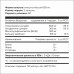 Препорат для суставов и связок aTech Nutrition JCM Joint, 120 капсул
