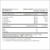 Карнитин aTech Nutrition L-Carnitine Fatburner Пина-колада, 150 г
