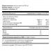 L-CARNITINE L-Карнитин 'LIPOTROPIC', 120 капсул