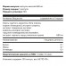 LIPOFORCE жиросжигатель, 120 капсул