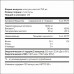 COLLAGEN RECO коллаген, aTech nutrition, 120 капсул