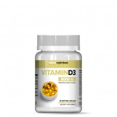Витамин Д3 5000МЕ, aTech Nutrition, 60 желатиновых капсул