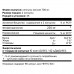 Подсолнечный лецитин, aTech Nutrition, 90 желатиновых капсул