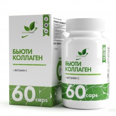 Бьюти коллаген + Витамин С NaturalSupp Beauty Collagen + Vitamin C, 60 капсул