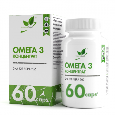 Омега - 3 концентрат 66% NaturalSupp Omega - 3 66%, 60 капс.