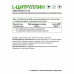 Л-Цитруллин NaturalSupp L-Citrulline, 60 капс.