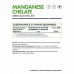 Марганец Хелат NaturalSupp Manganese Chelate, 60 капс.