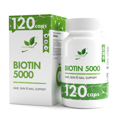 Биотин 5000 NaturalSupp Biotin, 120 капс