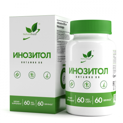 Инозитол Витамин В8 Веган NaturalSupp Inositol Vegan, 60 капс.