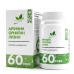 Аргинин, Орнитин, Лизин NaturalSupp Arginine-Ornitine-Lisine, 60 капс.