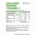 Пептидный коллаген + витамин С NaturalSupp Collagen Peptides + Vitamin C, 300 гр.