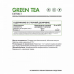 Экстракт зеленого чая NaturalSupp Green Tea, 60 капс