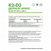 Витамин К2+Д3 NaturalSupp Vitamin K2 + D3, 60 капс.