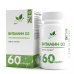 Витамин Д3 NaturalSupp Vitamin D3, 2000 iu, 60 капс.