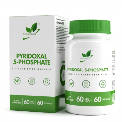 Пиридоксаль-5-фосфат Витамин В6 NaturalSupp Pyridoxal-5-phosphate B6, 60 капс.