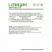 Л-Глицин NaturalSupp L-Glycine, 60 капс.