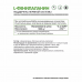 Л-Фенилаланин NaturalSupp L-Phenylalanine, 60 капс.