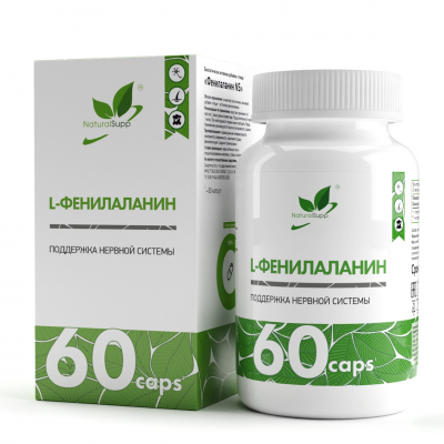 Л-Фенилаланин NaturalSupp L-Phenylalanine, 60 капс.