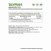 Таурин NaturalSupp Taurine, 60 капс.