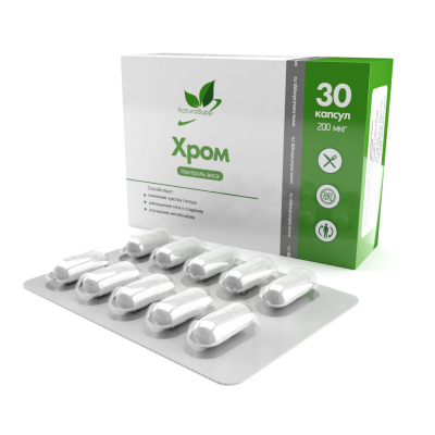Хром Пиколинат NaturalSupp Chrome Picolinate, 30 капс.