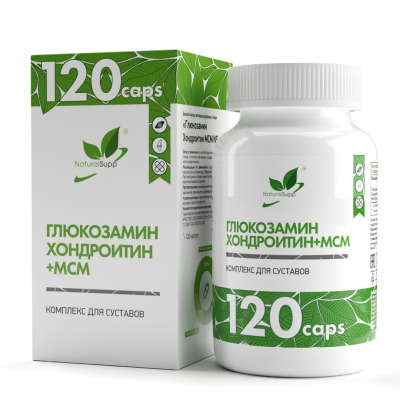 Глюкозамин + хондроитин + МСМ NaturalSupp Glucosamine+Chondroitine+MSM, 120 капс.